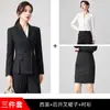 Atuendo de negocios para ir al trabajo, abogado y funcionario público entrevista traje formal profesional chaqueta de traje, otoño 2026 azul oscuro traje de mujer