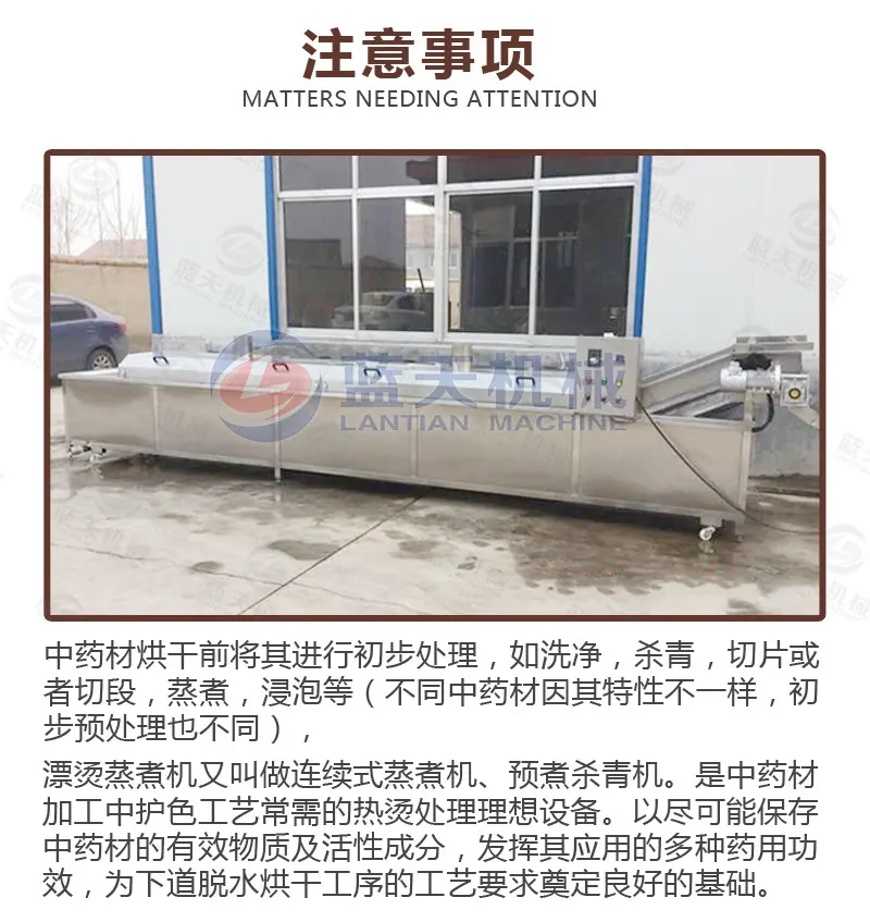 详情_27.jpg