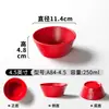 Vajilla de Melamina Xiangyuan Tazón Pequeño para Buffet de Hot Pot, Tazón para Salsas de Condimento, Tazón de Arroz para Restaurante Comercial