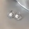 Pendientes de Perla Retorcida de Plata Multicapa Microincrustados para Mujer Pendientes de Botón de Lujo Ligero Gama Alta Accesorios de Pendientes Únicos de Nicho Hermosos