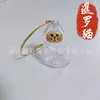 Colgante de Almacenamiento de Pelo de Perro Caja Transparente de Almacenamiento de Pelo de Gato Adorno Llavero Conmemorativo de Almacenamiento de Pelo de Gato Anillo Dorado