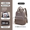 Mochila Impermeable Ligera Tela Oxford Gran Capacidad Bolsa de Viaje Mochila Escolar Estudiantes Universitarias Estudiantes de Secundaria Estudiantes de Preparatoria Mochila para Computadora