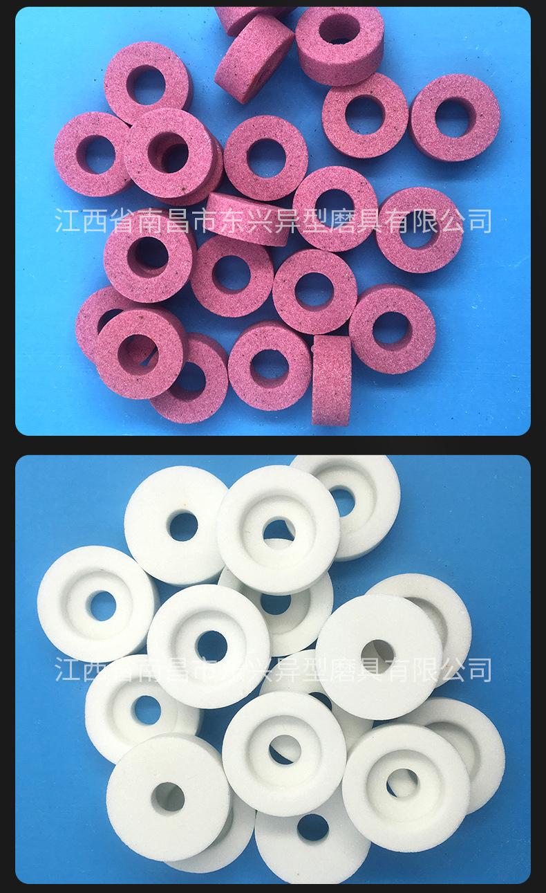 产品8裁布机砂轮_06.jpg