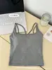Top de Algodón Puro Texturizado de Ajuste Delgado con Rayas Suaves Estilo Coreano para Otoño, con Tirantes y Cuello Cuadrado, Resistente al Desgaste