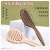 Pente Amazon com Furos para Massagem e Efeito Rebote com Cerdas de Javali, Pente para Modelar Cabelo com Volume no Topo, Pente para Modelar Cabelo Cacheado, Pente para Cachos