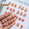 Arte de Uñas DIY Resina Encantos de Dibujos Animados Estilo Japonés Lindo Color Maillard Decoración de Uñas Capibara de Dibujos Animados