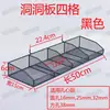 Accesorios para Tablero Perforado Cesta Colgante Cesta de Almacenamiento Maceta para Suculentas Marco de Malla Tablero Perforado Cocina Clasificación de Condimentos Bolsa de Malla Caja de Cesta de Hierro