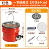 Una estufa de carbón tradicional de dos secciones para calentar y cocinar té, un juego completo de estufas de carbón para calefacción con carbón de panal.