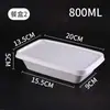 Lonchera Gruesa Degradable Caja de Pulpa Desechable Empaque para Comida Rápida para Llevar 500 Juegos Caja para Ensalada