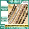 1cm/0.7cm Estilo Étnico Goma Pegada con Pegamento Caliente Cinta de Encaje con Adhesivo Respaldo DIY Cinturón de Vestido Calzado Accesorios de Ropa