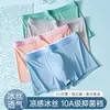 Roupa Íntima Masculina Plus Size Fina Cor Sólida Respirável Boxer Shorts Esportivos Masculinos Cueca de Quatro Cantos Atacado Transfronteiriço