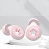 Tapones de Silicona Transfronterizos Super Aislamiento Acústico y Reducción de Ruido Tapones para Dormir Inmersivos para Personas Mayores Baño y Recogida de Oídos Impermeables Polvo