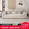 Sofá crema antiarañazos para gatos Foshan Furniture sala de estar concubina imperial fila recta tecla de piano sofá de tela polar para gatos