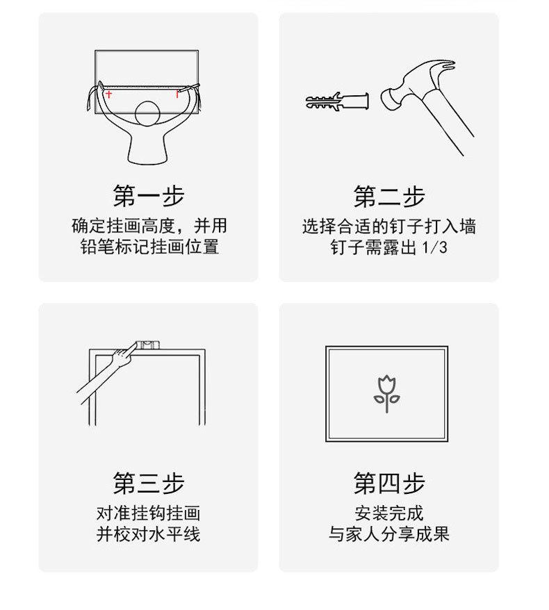 简约抽象_18.jpg