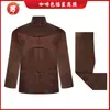 Conjunto de vestimenta de luto de duas peças para homens e mulheres, estilo Tang com gola alta, incluindo uma túnica e calças, para pessoas idosas, usado em cerimônias fúnebres e como suprimentos funerários, atacado do fabricante