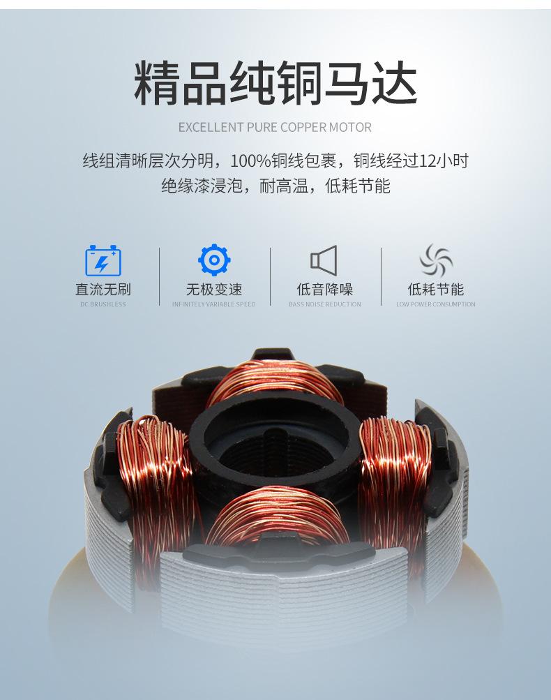 7530详情_05