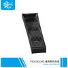 Ventilador de refrigeración para la versión digital de PS5 Ventilador de refrigeración para la versión con unidad óptica de PS5 Ventilador de refrigeración Ventilador para PS5