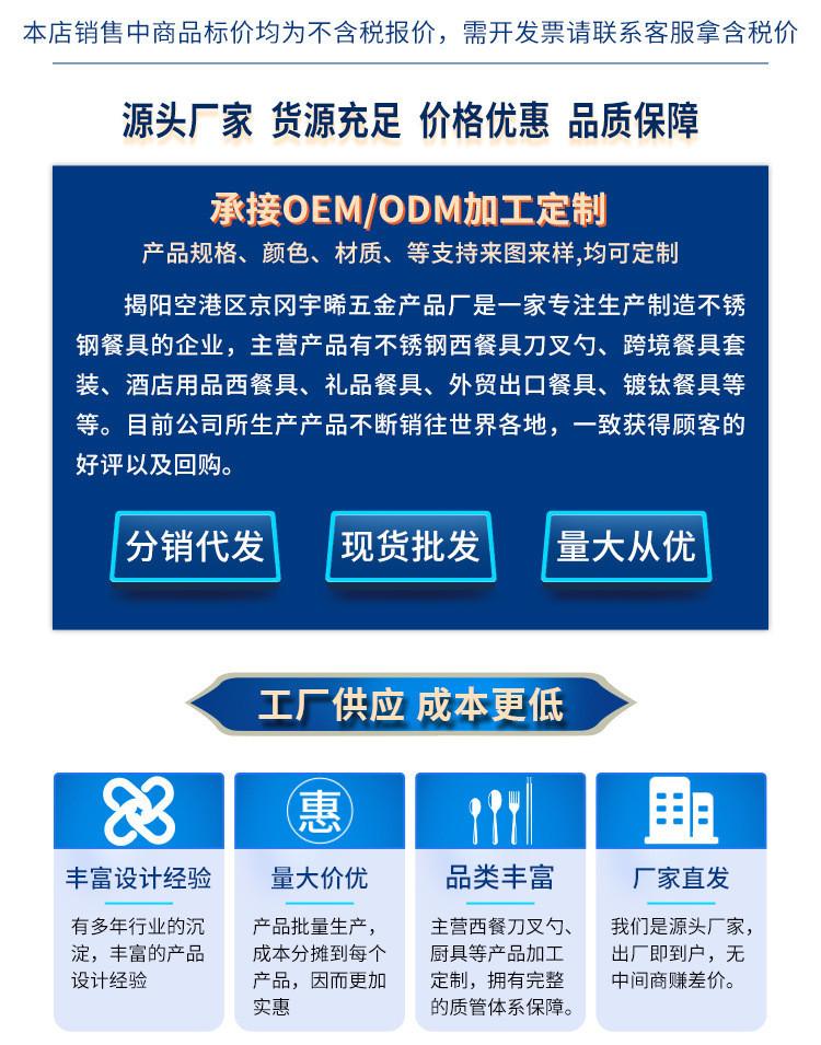 O1CN01Ln8Rlv1rwMLshA0nf_!!2211