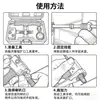 Herramienta para Abocardar Mangueras de Freno 3/16 4.75mm Sae Cabeza de Champiñón Expansor de Tubería de Cobre de Freno Automotriz Reparación de Automóviles