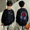 Sudadera con forro polar para niño, elegante ropa de otoño para niños, nuevo modelo 2026, suéter para niño, top de camiseta de manga larga para bebés y niños pequeños