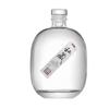 Botella Pequeña de Vidrio para Licor de 100ml con Tapa de Vidrio, Botella Dispensadora de Bebidas de Vino de Frutas, Botella de Licor Escarchada de 500ml, Material de Cristal