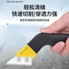 Cuchillo para Limpiar Juntas, Cuchillo de Gancho para Limpiar Juntas, Herramienta para Limpiar Juntas, Herramienta para Limpiar Espacios, Herramienta para Limpiar Juntas de Azulejos, Herramienta para Construcción de Juntas