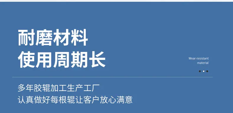 详情页_09.jpg