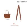 Hengjiang es Adecuado para Longxiang Correa de Hombro para Colgar Bolsos Pequeña Hebilla Modificada de Cuero Genuino Sin Perforaciones No Dañina Accesorios de Correa para Bolsos Correa Cruzada
