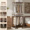 Arara de metal estilo japonês com 60cm de profundidade para instalação, guarda-roupa aberto autoportante, closet, prateleira montada, rack de armazenamento para guarda-roupa