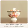 Gaiwan de pie alto con flor de camelia pintada a mano en blanco, cuenco de té cerámico de lujo ligero para el hogar anti-quemaduras, cuenco de té para juego de té Kung Fu de alta gama