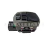 El Interruptor del Espejo Retrovisor es Adecuado para Kenworth T660 P271098001 901-5401 577.59521