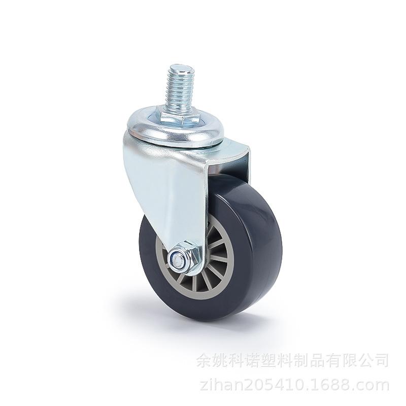 CP-01A2-2071PU扇叶杆15长 (1).JPG
