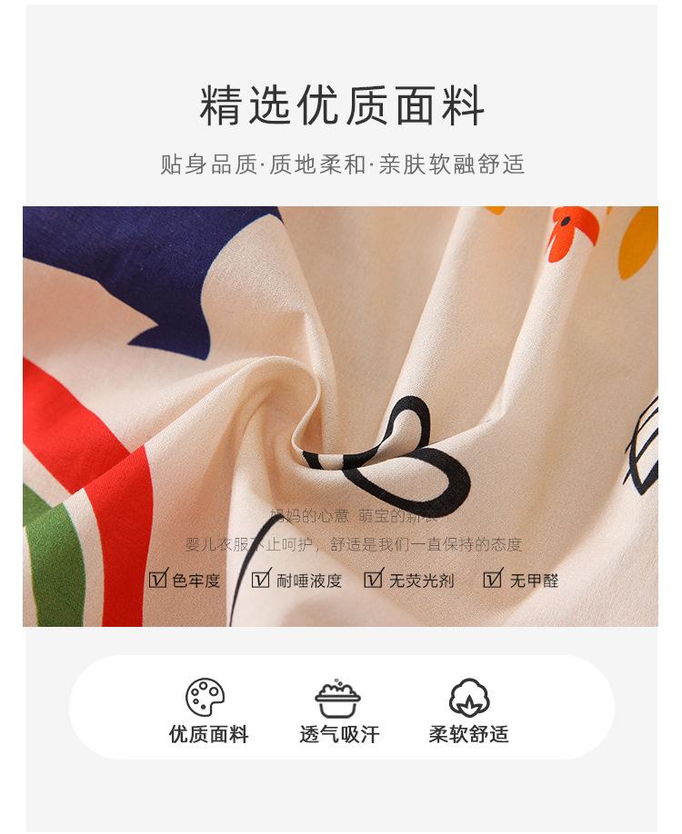 阿里详情_02.jpg