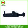 Motor de rociador de agua para faros adecuado para Mercedes Benz W204S204CL203 2048600447