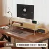 Prateleira com altura ajustável para monitor de computador de mesa com gavetas em camadas para armazenamento de livros, mouse e telefone