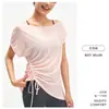 Camiseta de Yoga sin Mangas de Nuevo Estilo Transfronteriza Fresca Alta Elasticidad Cordón Ropa de Yoga Nuevo Top Deportivo Adelgazante para Mujer
