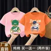 Nova Camiseta Estilosa de Algodão Puro com Estampa de Desenho para Meninos, Manga Curta, para Bebês e Crianças, Camiseta Casual Confortável e Respirável, Camiseta Tendência de Meia-Manga