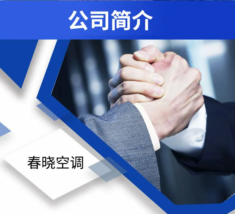 详情_11.jpg