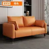 Sofá de Tela Técnica para Apartamentos Pequeños, Casas de Alquiler, Salas de Estar, Estilo Minimalista Moderno, de Dos o Tres Plazas, Dormitorio de Moda, Recepción, Tienda de Ropa