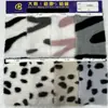 Xiaomi Estampado de Visón Estampado de Leopardo 15 Estampado de Terciopelo de Visón Punto de Leopardo Estampado de Cebra Piel Sintética Ropa de Visón Tela de Felpa