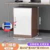 Gabinete de Filing de Chapa Contraseña Gabinete Bajo Oficina Debajo del Escritorio Gabinete Móvil con Cajones Almacenamiento de Datos con Cerradura Almacenamiento Gabinete Pequeño
