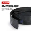 Manoplas de Guidão de Bicicleta JCSP com Padrão Estrela de Dragão que Muda de Cor na Cor Margarida, Antiderrapante, Confortável, Absorvente de Choque, com Acessórios