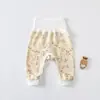 Pantalones de Puro Algodón de Cintura Alta para Protección de Vientre para Hombres y Mujeres, Ropa Interior Larga Ajustada de Primavera y Otoño, Pantalones para Recién Nacidos, Pantalones de Capa Base, Pantalones de Glúteos Clase A