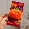 2026 Año del Caballo Nuevo Peluche Dibujo Animado Billetera de Dinero de la Suerte Creativa Festival de Primavera Sobres Rojos para Niños Bolsita de Sobres Rojos de Año Nuevo