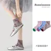 Calcetines de Verano Renacentistas Relieve Estéreo Nueva Chinoiserie Ins Tendencia Floral Estilo Retro Calcetines Versátiles para Mujer
