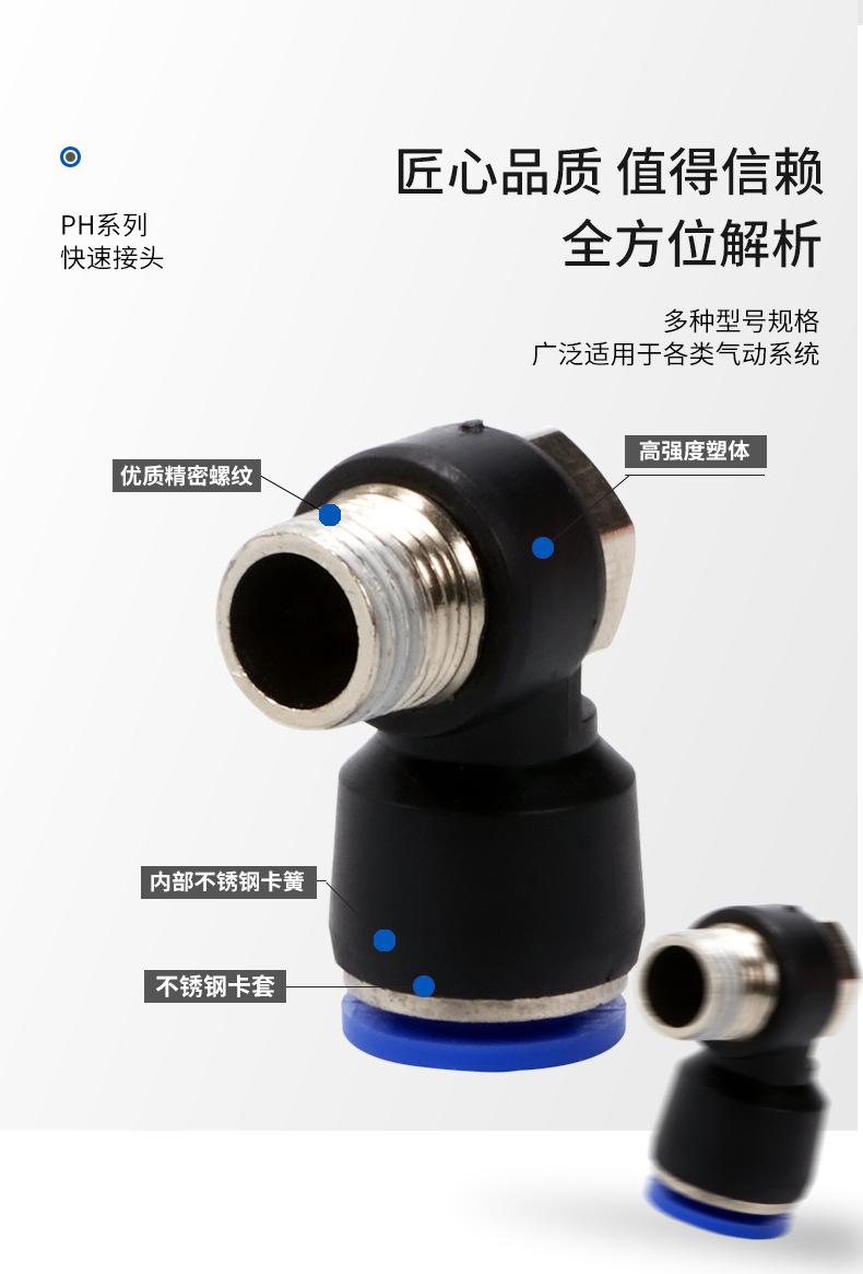 详情页_02.jpg