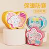 Productos nuevos al por mayor pegatinas alienígenas cálidas para bebé niña estudiante corazón lindo caricatura pegatinas cálidas para el cuerpo duraderas espontáneas pegatinas calientes