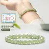 Contas Soltas de Jade Hetian Natural Contas de Jade Água Clara de Alta Qualidade Acessórios para Joias Pulseira de Contas DIY Contas para Fio