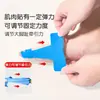 Cinta de fijación para dedo gordo del pie para prevenir juanetes, vendaje de tracción para dedos del pie, cinta muscular transpirable y cómoda para el cuidado del pie