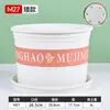 Maceta Redonda Gruesa con Control de Raíces Transfronteriza, Maceta de Galón, Maceta de Resina Transpirable para Plantar, Blanca con Plato para Balcón